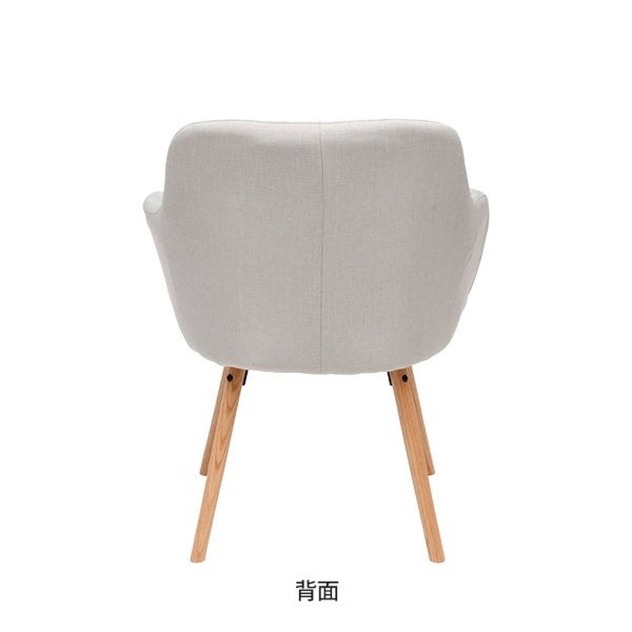 ホワイト ネイルチェア ネイル・アイラッシュ用ラウンジチェアDX