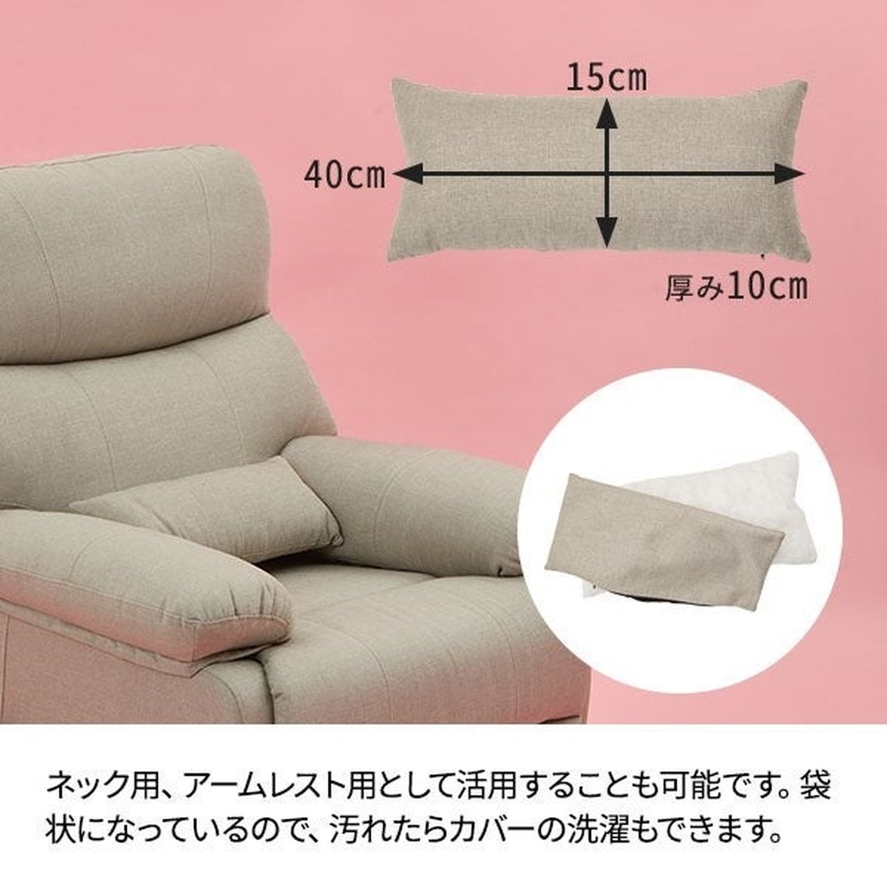 Confort (コンフォート) 電動チェア HD2 グレー | SevenBeauty