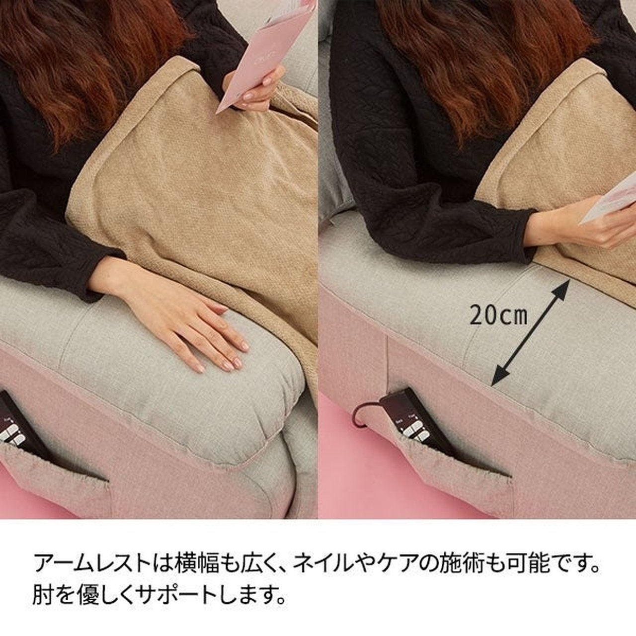 Confort (コンフォート) 電動チェア HD2 グレー | SevenBeauty 