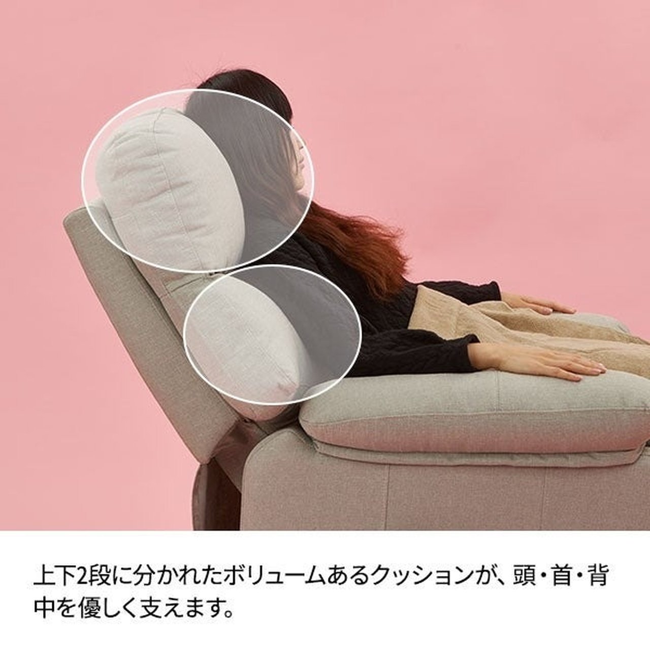 Confort (コンフォート) 電動チェア HD2 ブラウン