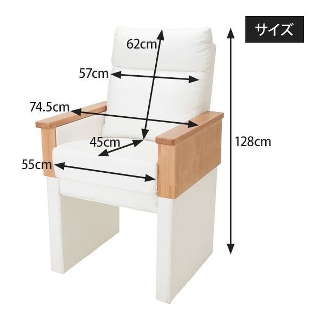 【ネイルサロンフットチェア】Foot HighChair KING 3点セット 楽天市場】ネイルサロン 椅子 フットネイル台 3点セット Foot