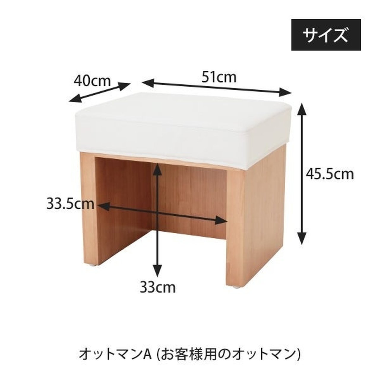 Foot HighChair KING 3点セット ホワイト | SevenBeauty | スツール