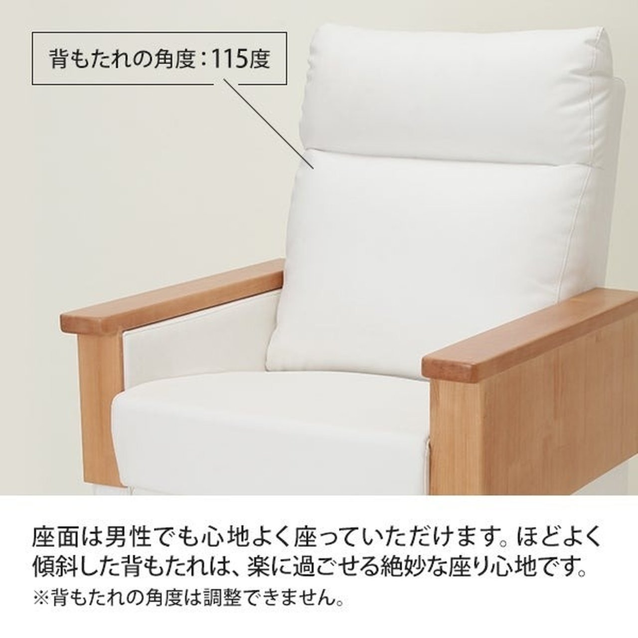 【ネイルサロンフットチェア】Foot HighChair KING 3点セット Amazon.co.jp: フット ハイチェア キング 3点セット ホワイト