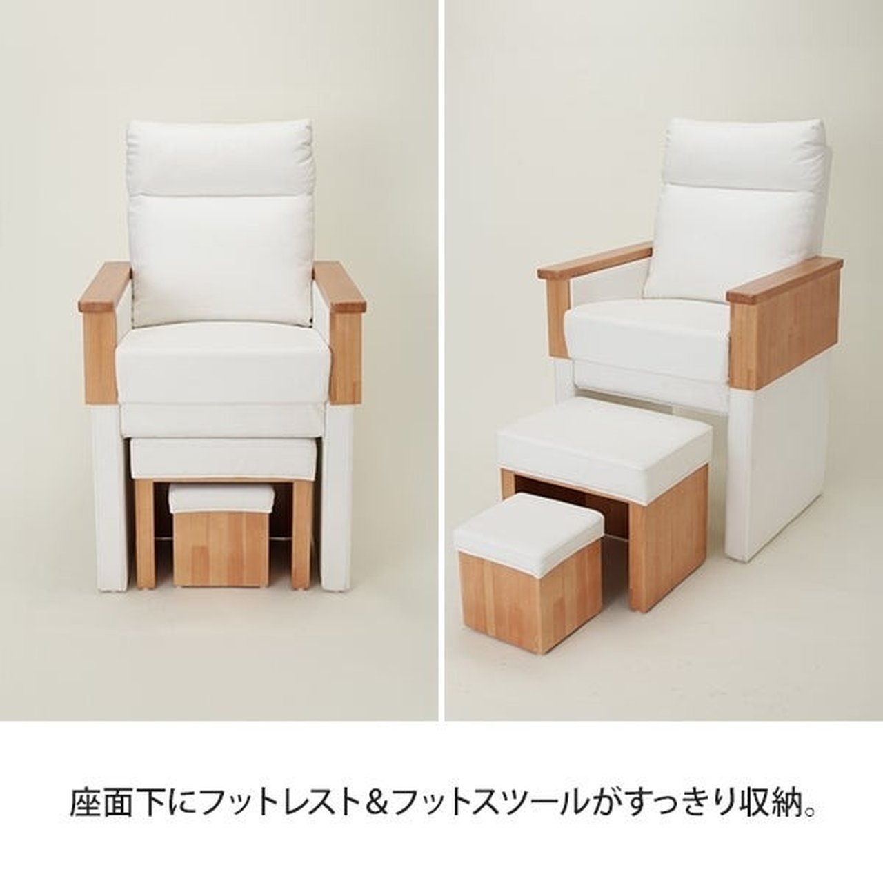 y*s様 昇降タイプ　フットネイルスツール　フット台　送料込み　3/18まで！ 昇降タイプ フットネイルスツール フット台 送料込み 3/18まで