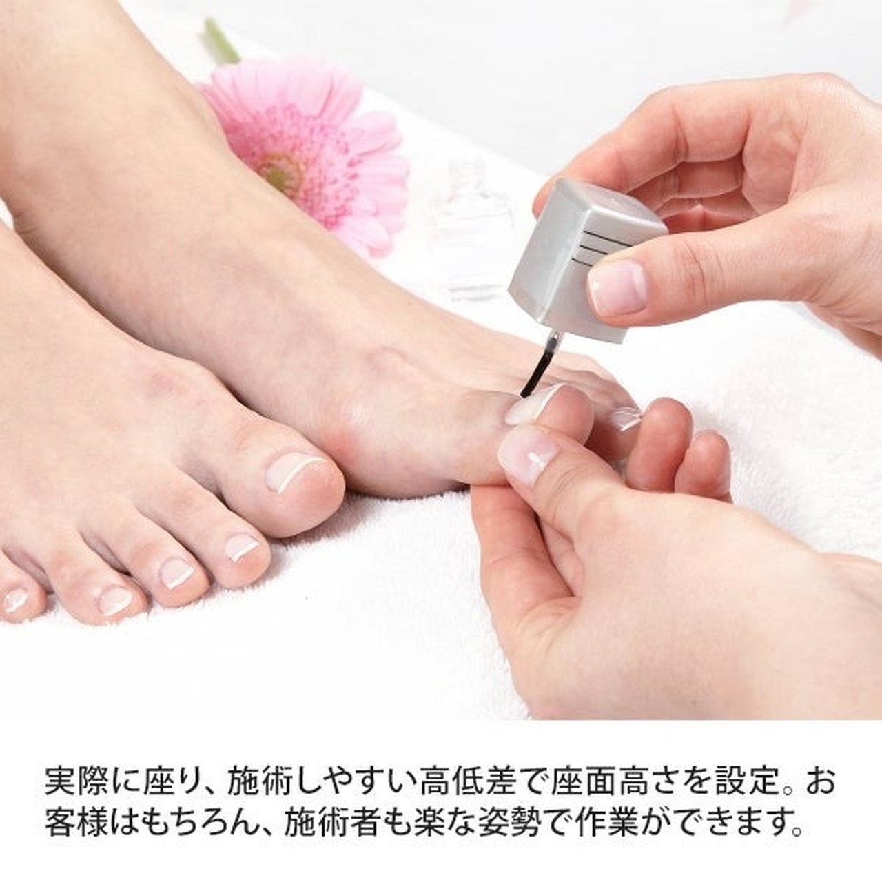 Foot High Chair KING 3点セット ※オットマン付 Foot HighChair KING 3点セット ホワイト｜セブンショップ