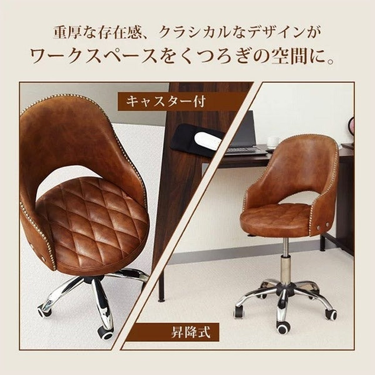 クラシカルチェア ホワイト | SevenBeauty | ネイルチェア | ネイル