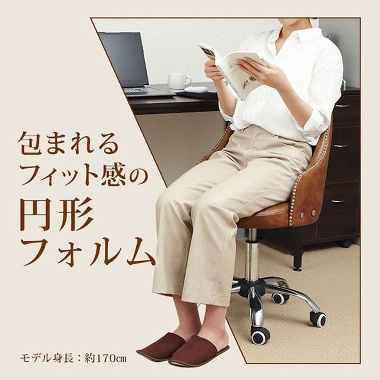 美品 ネイル サロン チェア ホワイト 姫系 バタフライチェア ！ゴージャス！ おしゃれなロココ調 オフィスチェア サロン 姫系 ネクター