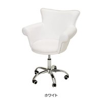 美品 ネイル サロン チェア ホワイト 姫系 バタフライチェア ！ゴージャス！ アンティークチェア|おしゃれ椅子|ウエディング|レストラン|美容