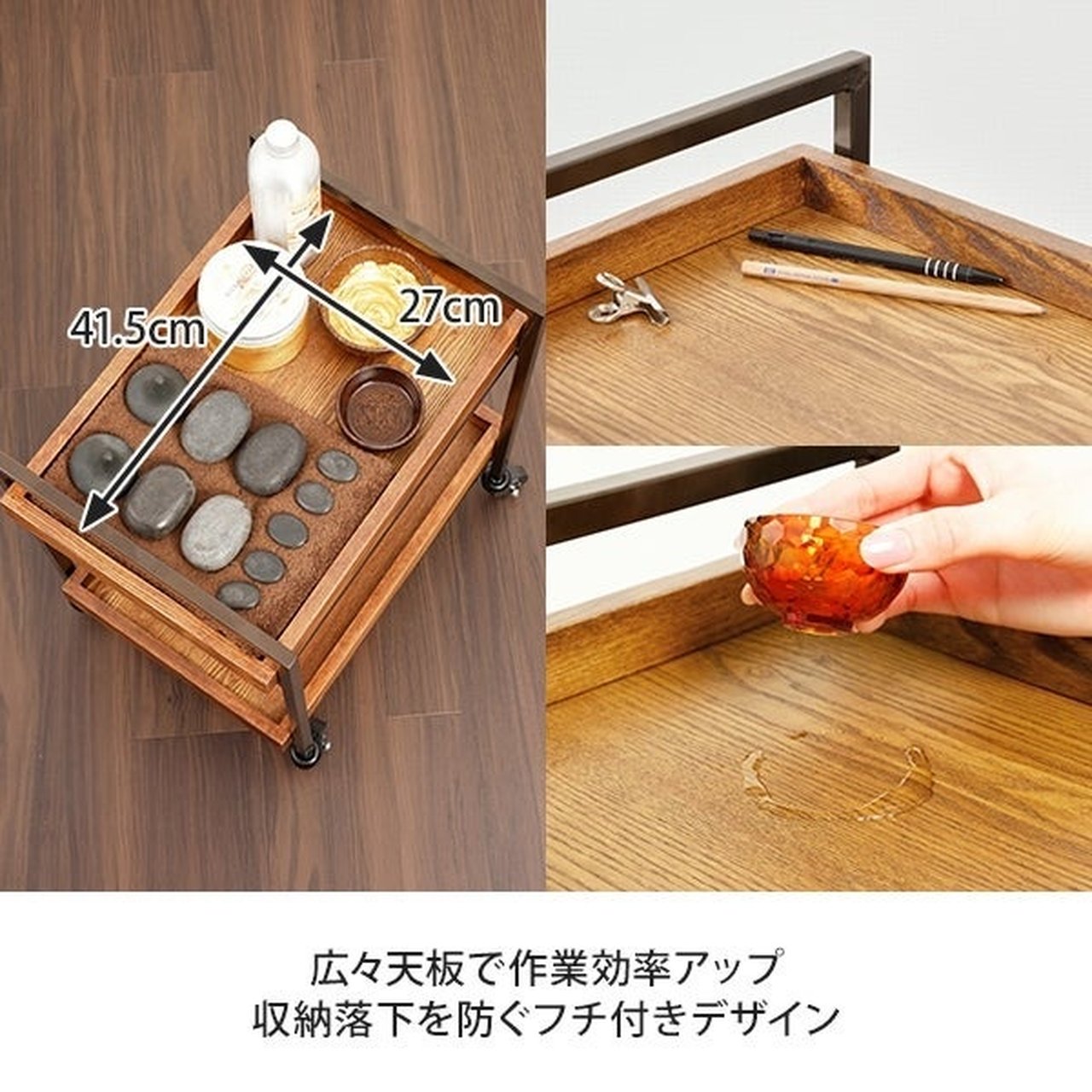 マルニ木工 天然木ワゴン マルニ木工 天然木ワゴン