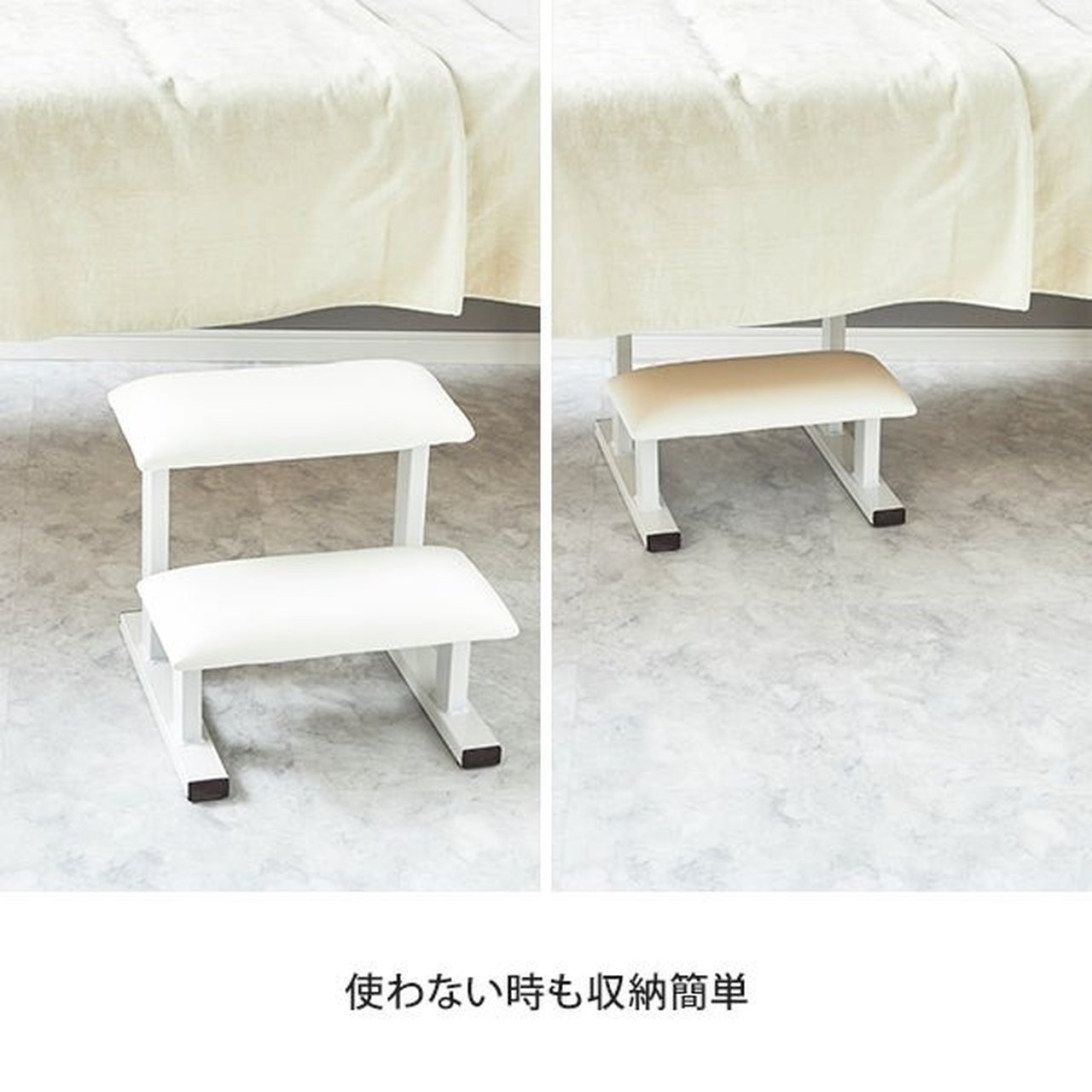 pratique (プラティー ク) 2ステージ ホワイト | SevenBeauty | フット 