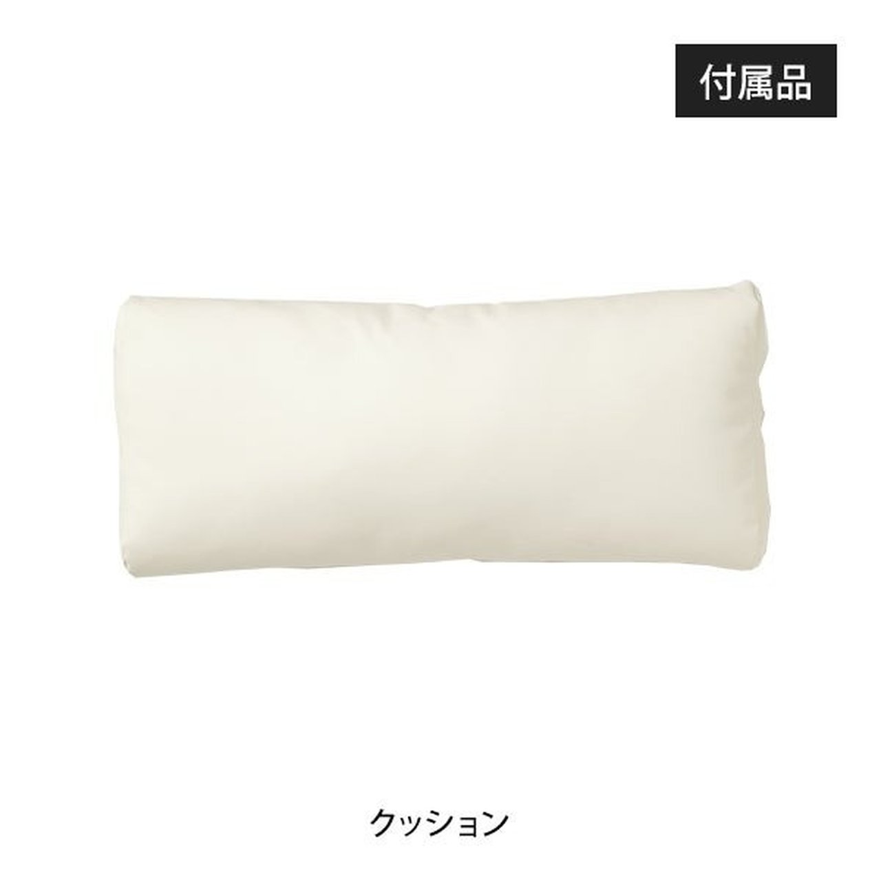 電動垂直昇降リクライニングチェア T01 オフホワイト | SevenBeauty