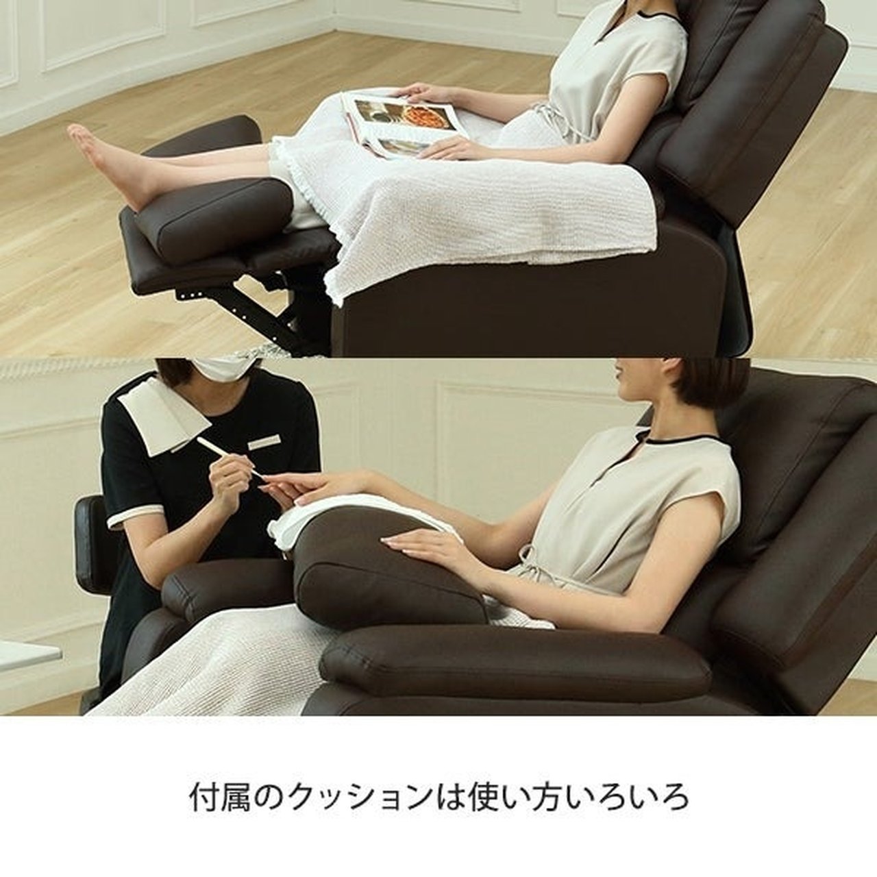 電動垂直昇降リクライニングチェア T01 オフホワイト | SevenBeauty