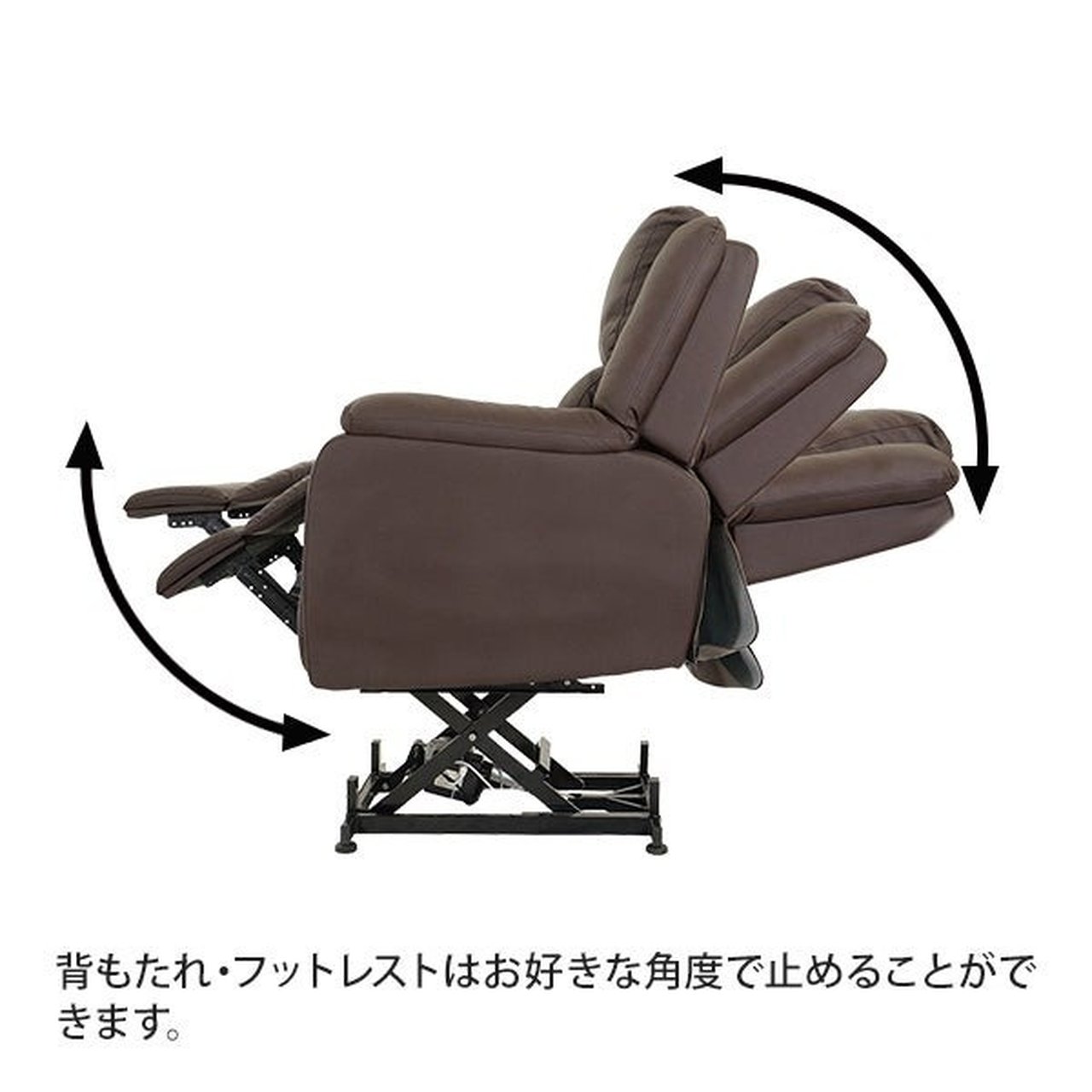 電動垂直昇降リクライニングチェア旧型 グレージュ&可動式ネイルテーブルのセット 電動垂直昇降リクライニングチェア旧型 グレージュ&可動式ネイル
