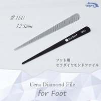 WSPT JAPAN「セラダイヤモンドファイル フット用」新登場♡長く使える