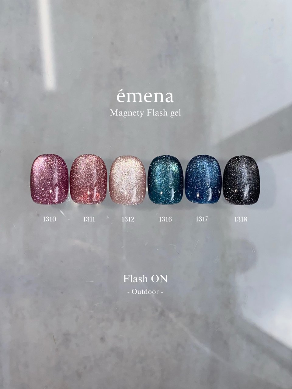 エメナ マグネティフラッシュジェル 1316 | émena（エメナ） | カラー