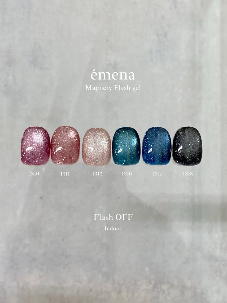 エメナ マグネティフラッシュジェル 1316 | émena（エメナ） | カラー