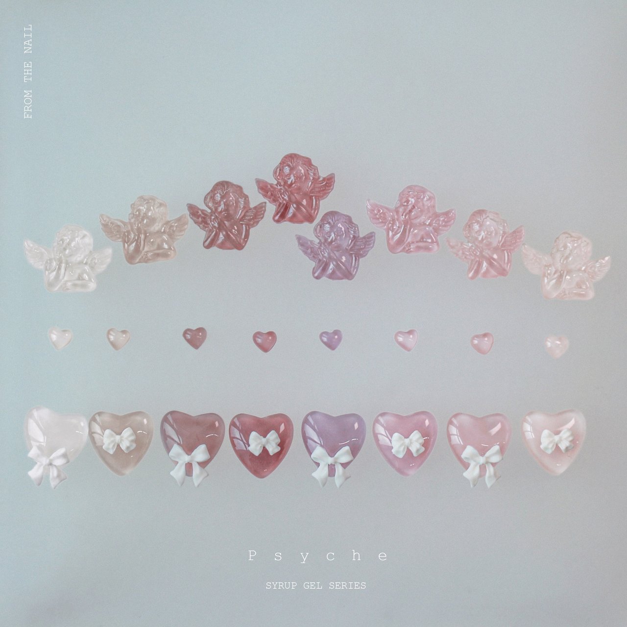 Psyche シロップ8本セット | FROM THE NAIL（フロムザネイル