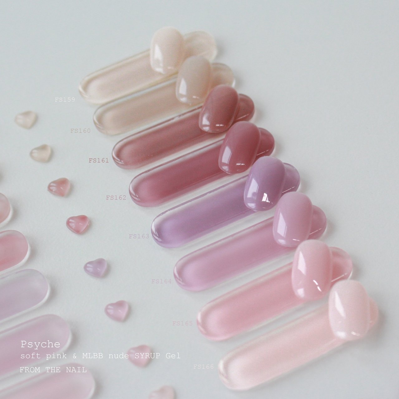 FROM THE NAIL ジェルネイル 6本セット フロムザネイル Dacquoise（ダックワーズ） サンド＆フラッシュ6本セット | FROM