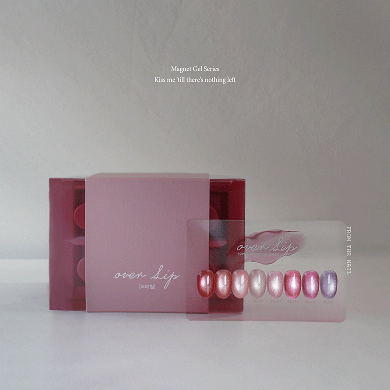 Over Lip（オーバーリップ） マグネット8本セット | FROM THE NAIL