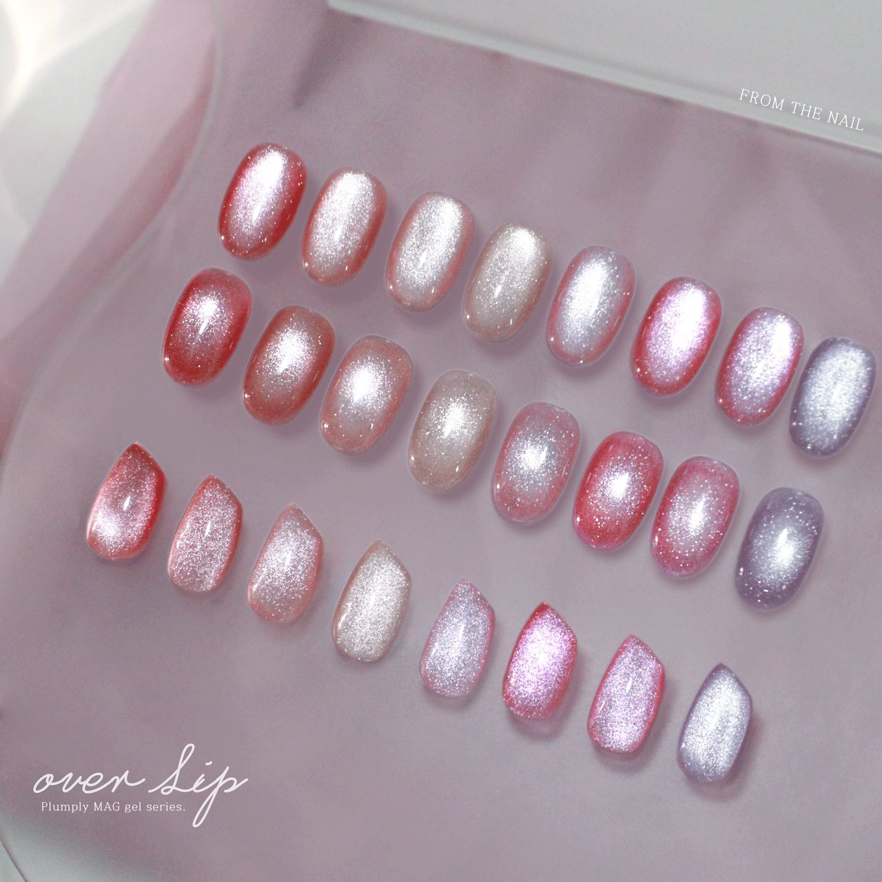 Over Lip（オーバーリップ） マグネット8本セット | FROM THE NAIL