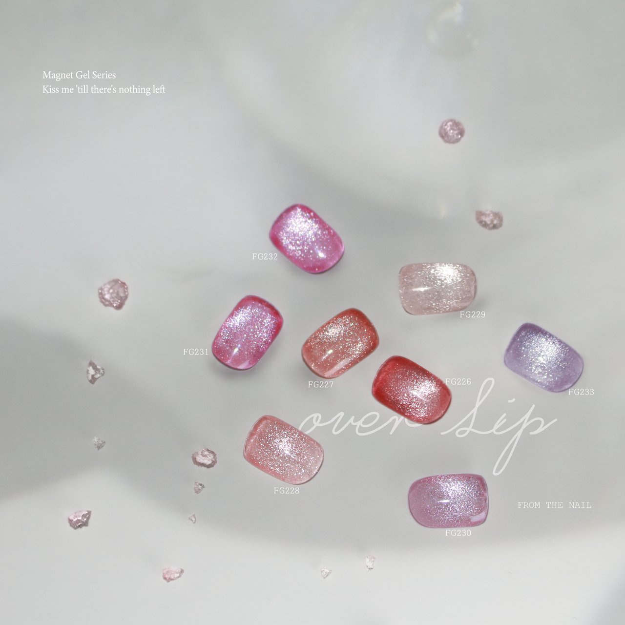 Over Lip（オーバーリップ） マグネット8本セット | FROM THE NAIL