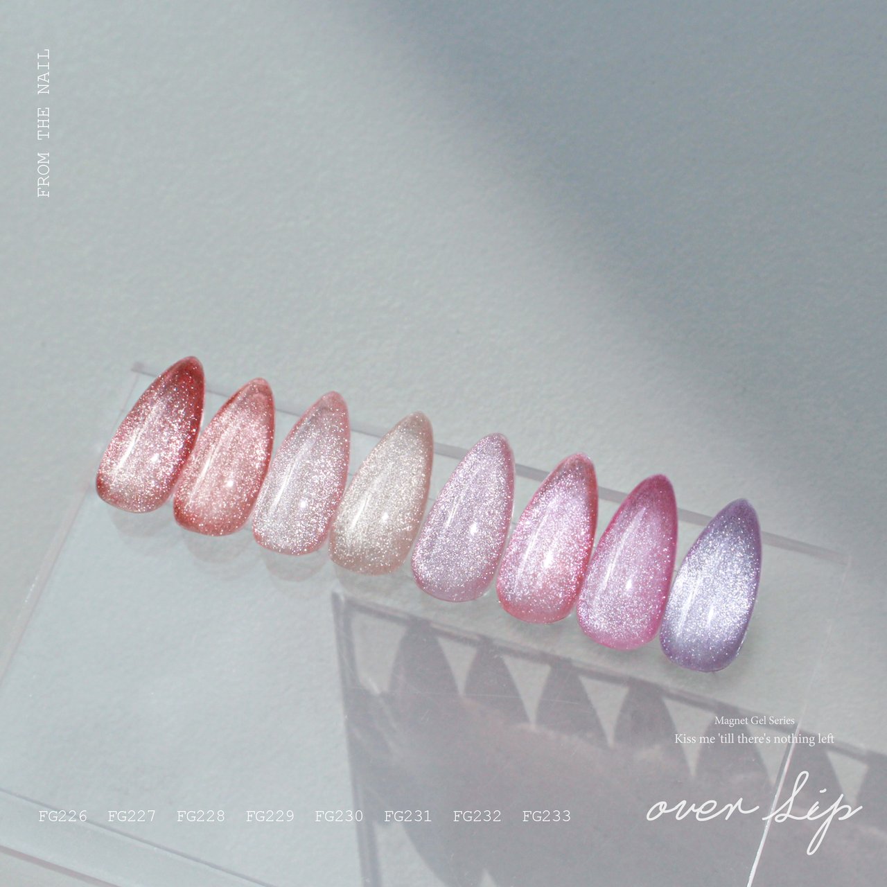 Over Lip（オーバーリップ） マグネット8本セット | FROM THE NAIL