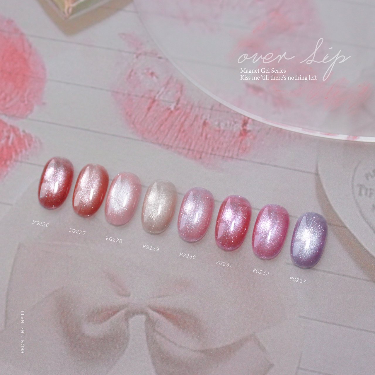 Over Lip（オーバーリップ） マグネット8本セット | FROM THE NAIL
