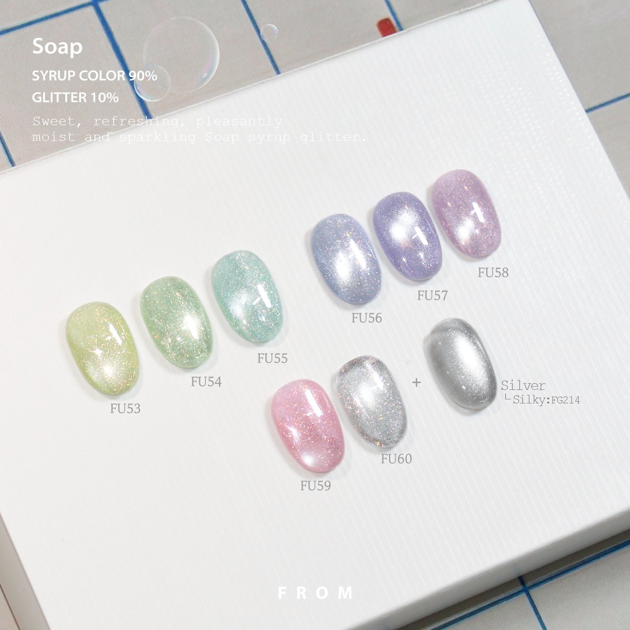 FROM THE NAIL 8色セット カラージェル フロムザネイル Celebrity マグネット8本コレクション | FROM THE NAIL