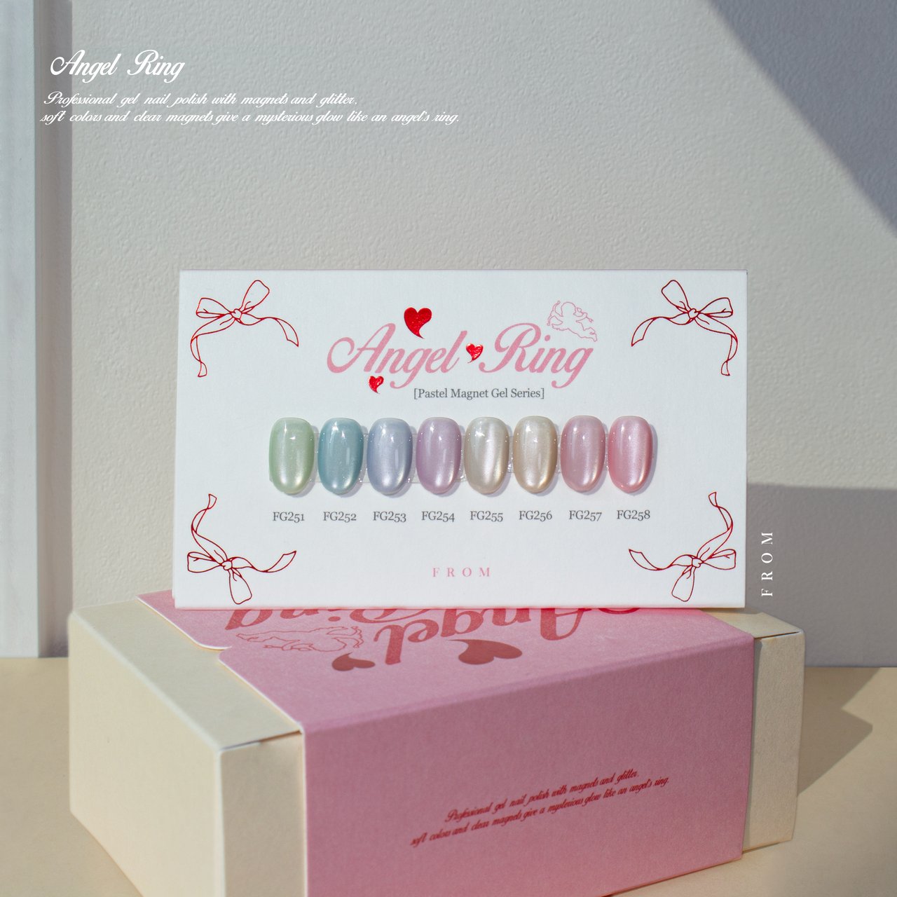 Angel Ring（エンジェルリング） マグネット8本セット | FROM THE NAIL