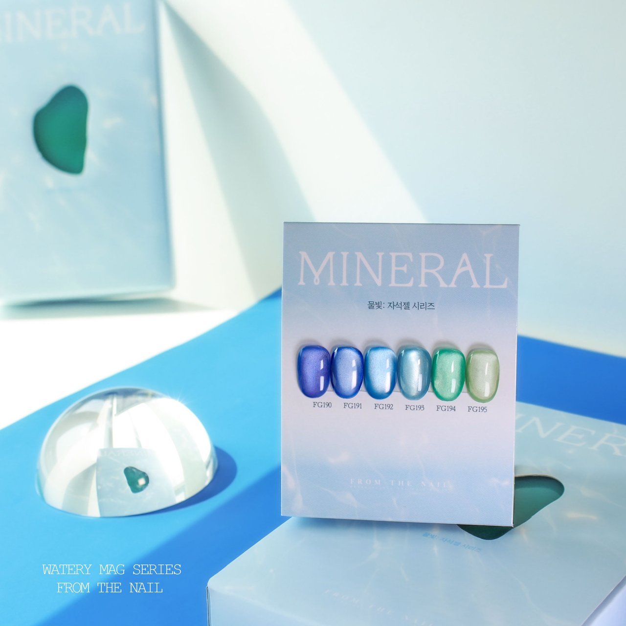 MINERAL(ミネラル) マグネット6本セット | FROM THE NAIL MINERAL(ミネラル) マグネット6本セット | FROM THE NAIL