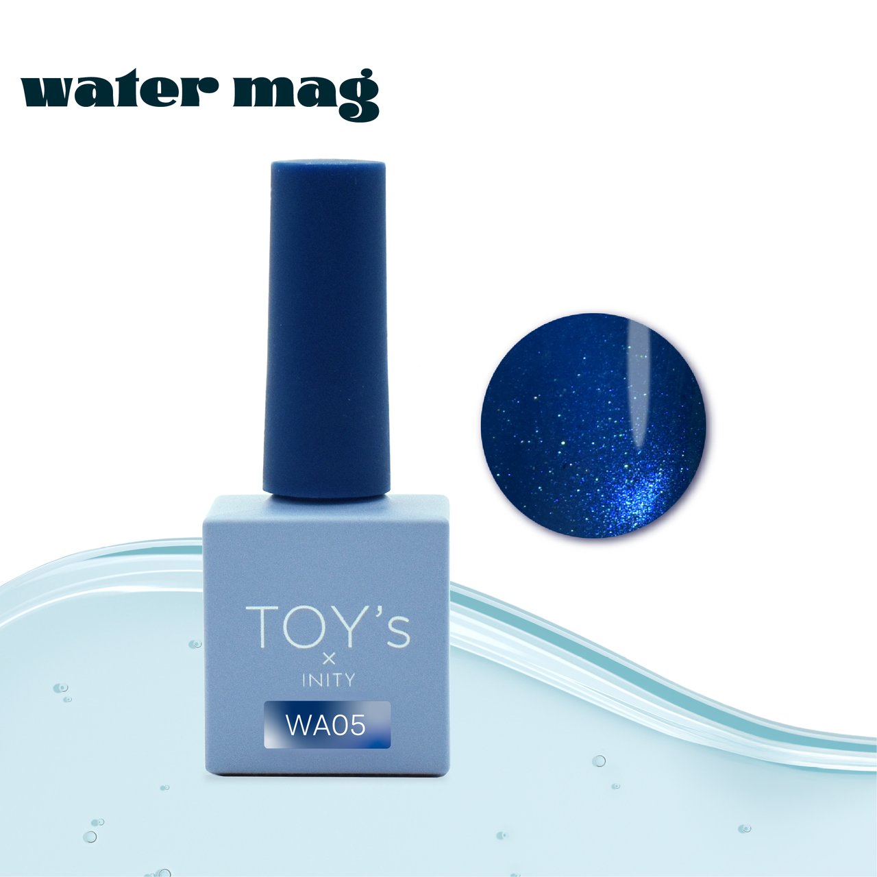 toys inity アクアマグ TOY's×INITY | アクアマグ T-AQ03 シーフォーム 7mL | ライフ