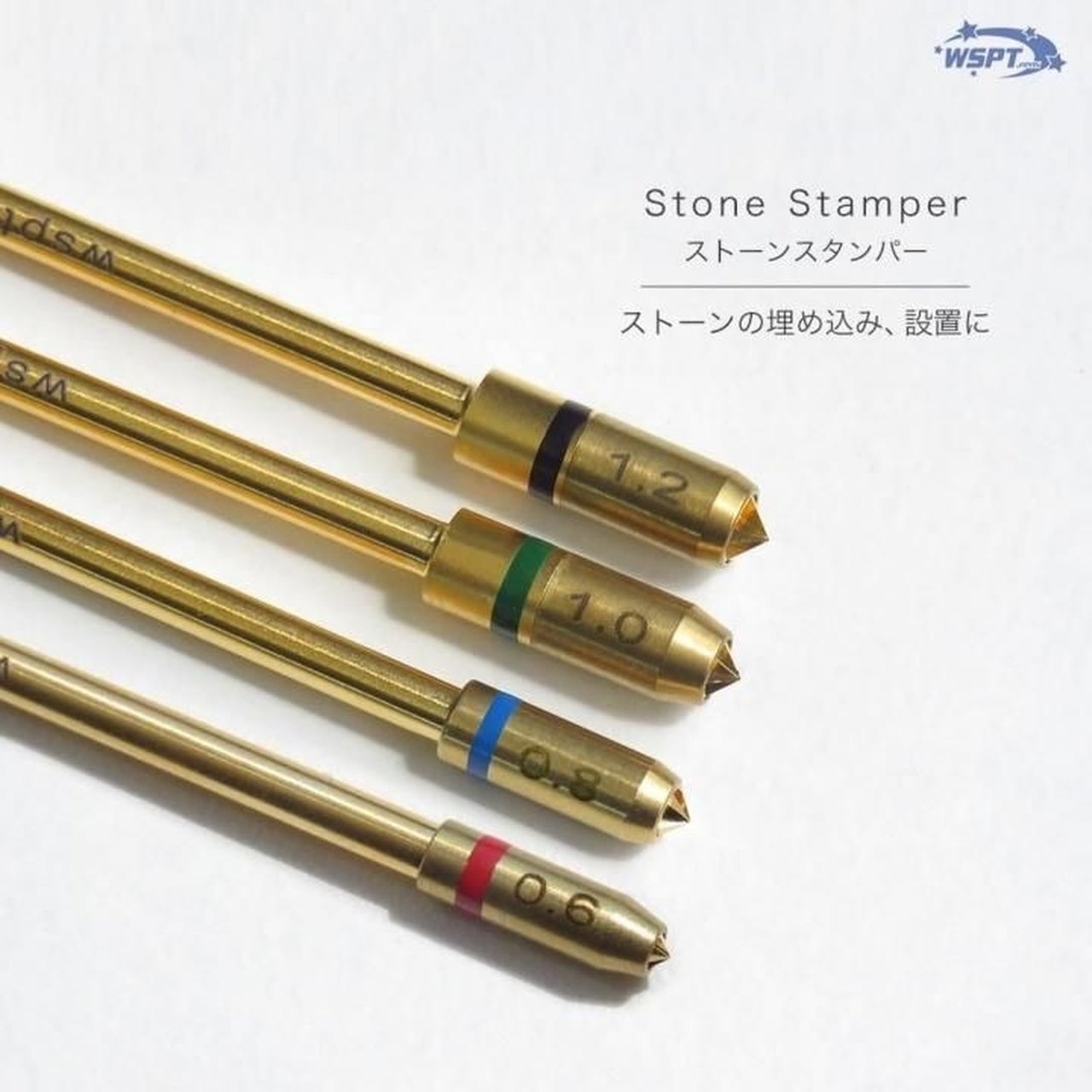 新品】WSPT クリスタルカットビット エメラルド XC 専用ページ 【新品