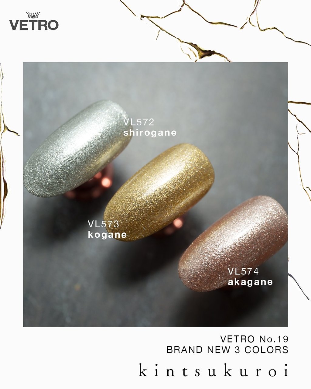 【限パケ！】VETRO×UNDERSPELL SPELLseries SET iPhone 16 Pro 用 保護フィルム | iPhone用ケース＆アクセサリ