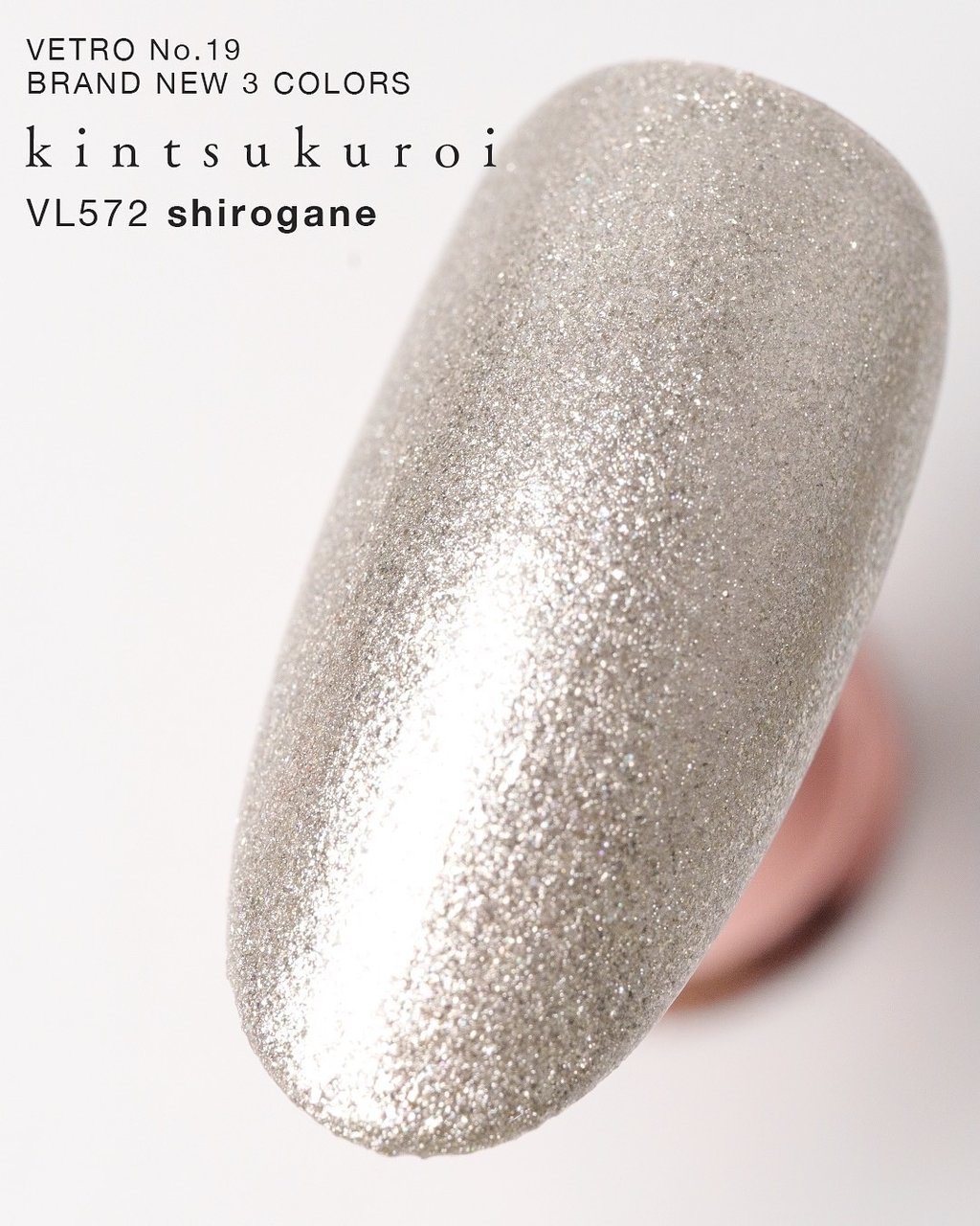VETRO kintsukuroi （キンツクロイ）シリーズ全色セット | VETRO