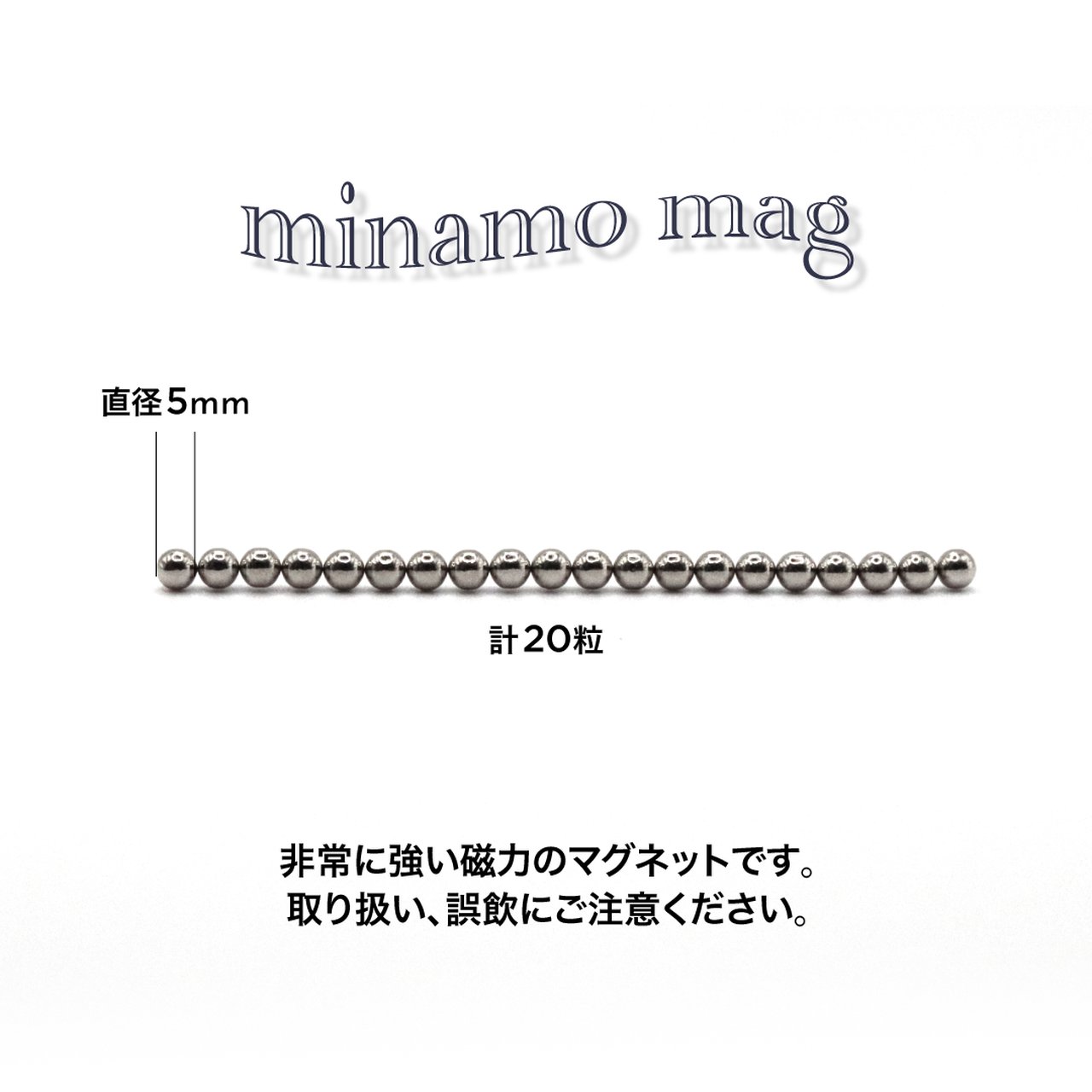 新品/未開封 ToshIマイメロディ マグネット 水色 minamo mag 🪼 【7/7 NAIL FES in 京都】先行発売