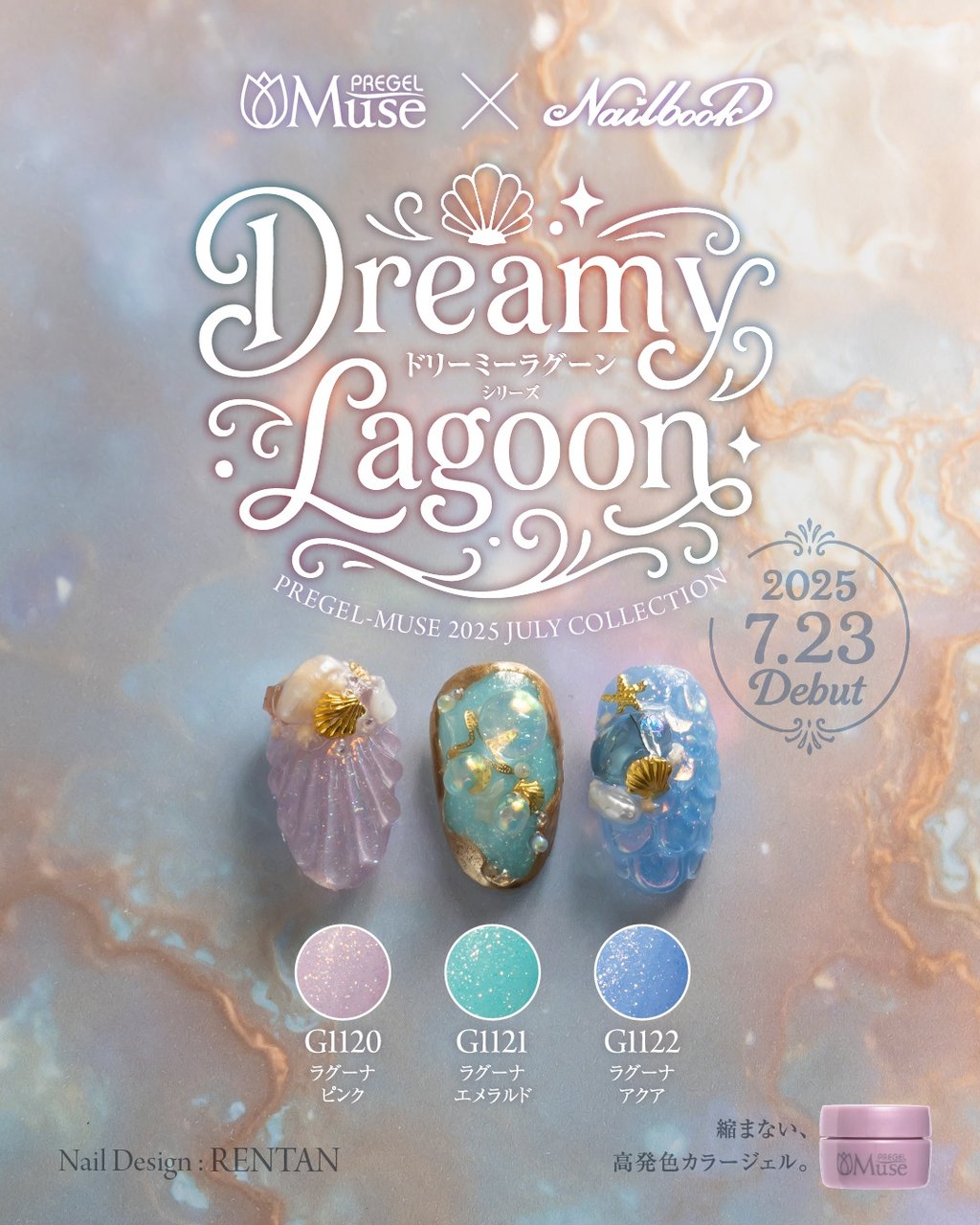 DeliciousTaylormade ラグナロク　緑青化シェルピンク DeliciousTaylormade ラグナロク 緑青化シェルピンク