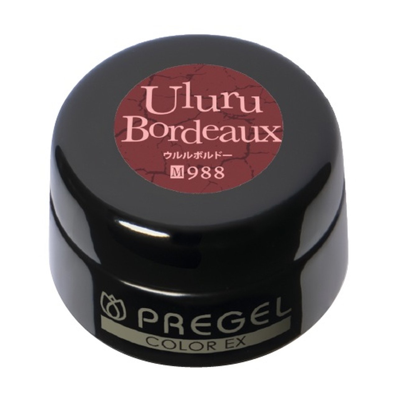 プリジェル まとめ売り ♪【ペールシリーズ】カラーEX3g 882 ペールセサミ【ゆう