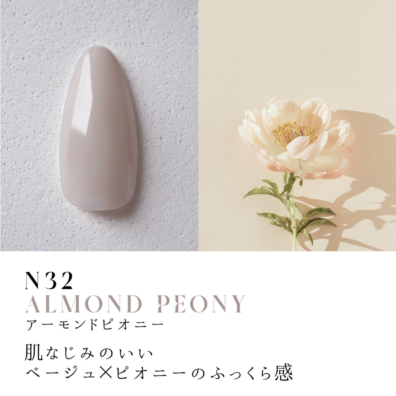 Dna Gel カラージェル S30 ハルアオ 2.5g | Dna Gel（ディーナ