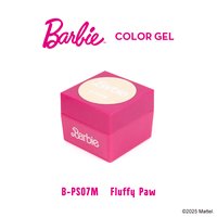 Barbieクリスタルフラッシュ6色セット Barbie クリスタルフラッシュジェル6色セット No.2の卸・通販