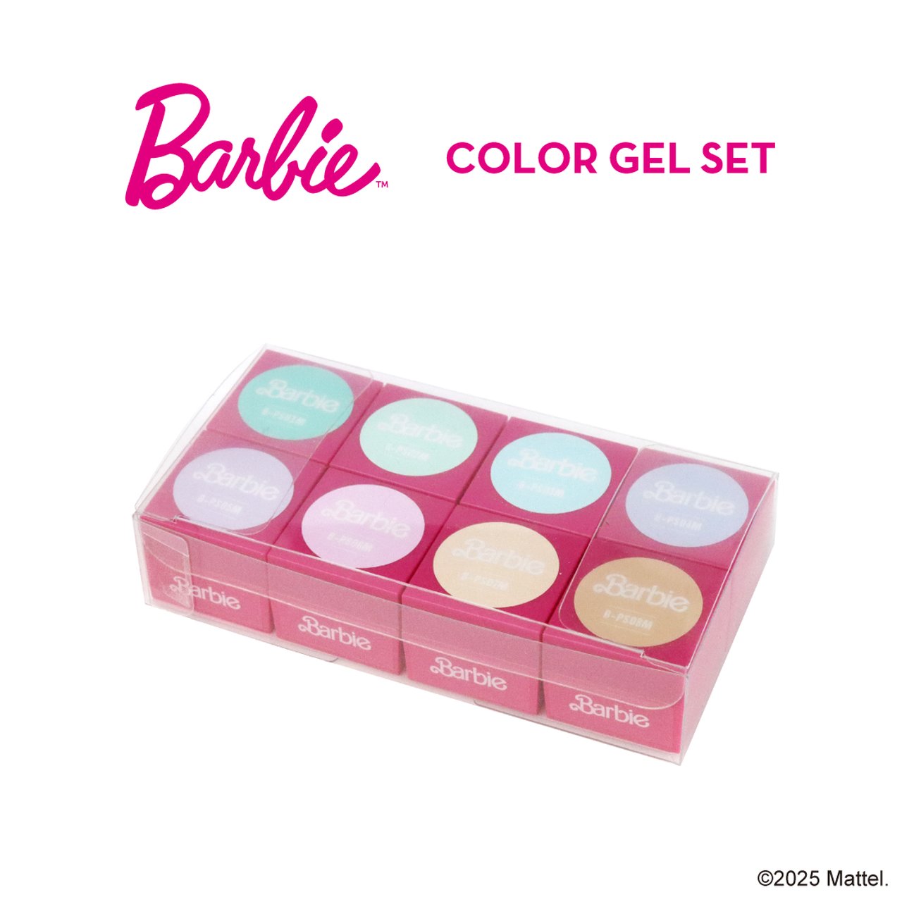 Barbie カラージェル 8色セット | Barbie（バービー