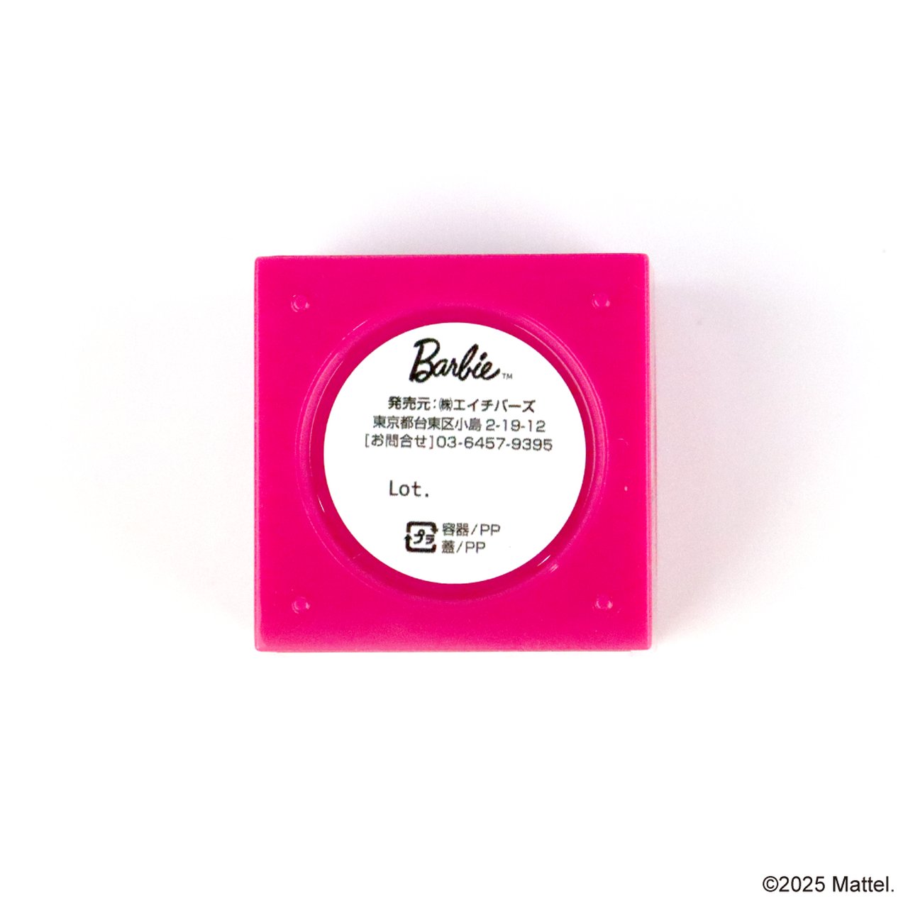 新品バービージェルB16M BB-HBZ0001-A.jpg
