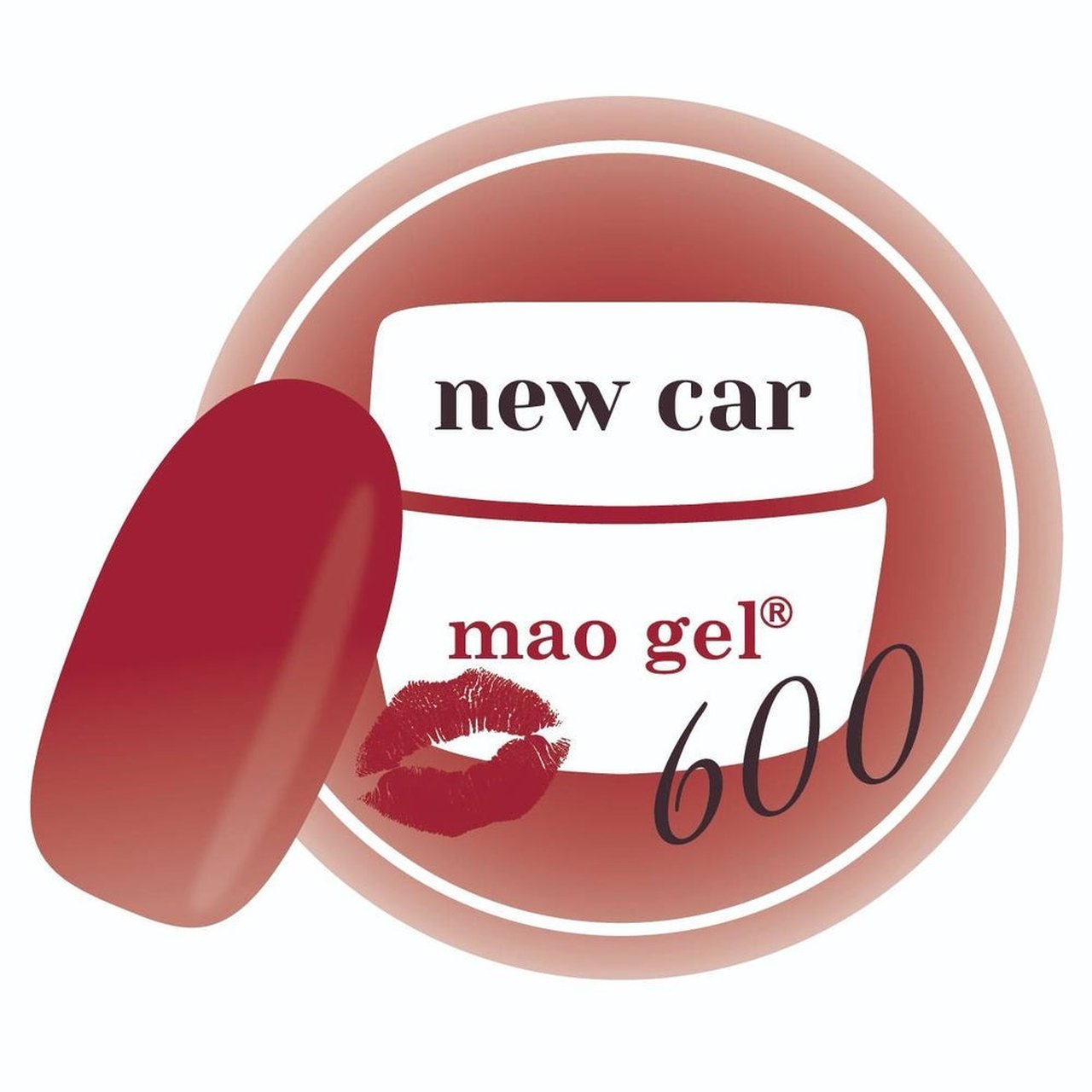 大人気✨【新品未開封】マオジェル　600番台　全色セット 600 new car | mao nail | カラージェル | ネイルブックストア