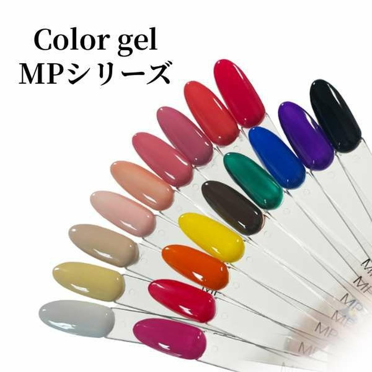 マトリックス　ヘアカラージェル DDSマトリックスヘアカラージェル：白髪染め – 【navis