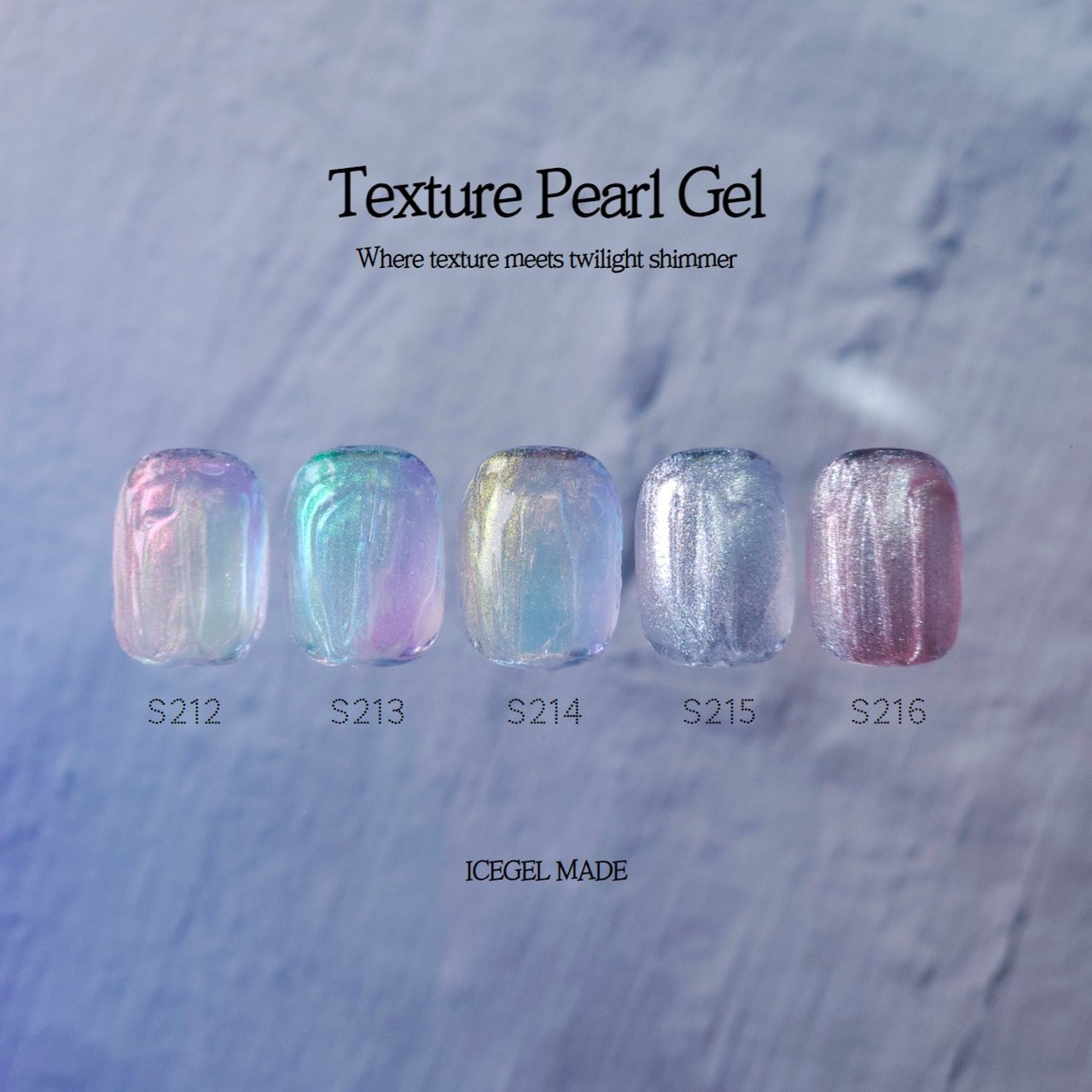 ICEGEL ABLACK テクスチャーパールジェル S214（Glow Breeze）グローブ