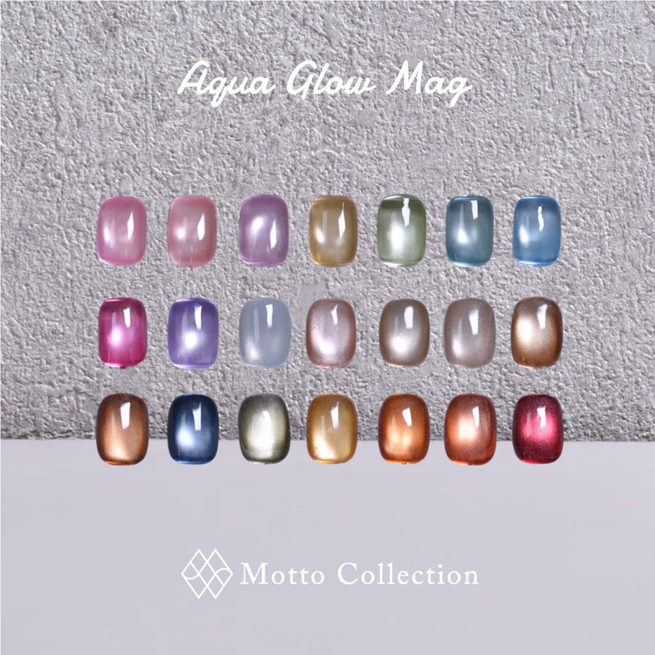 Aqua Glow Mag（アクアグロウマグ） 16 | Motto Collection（モット