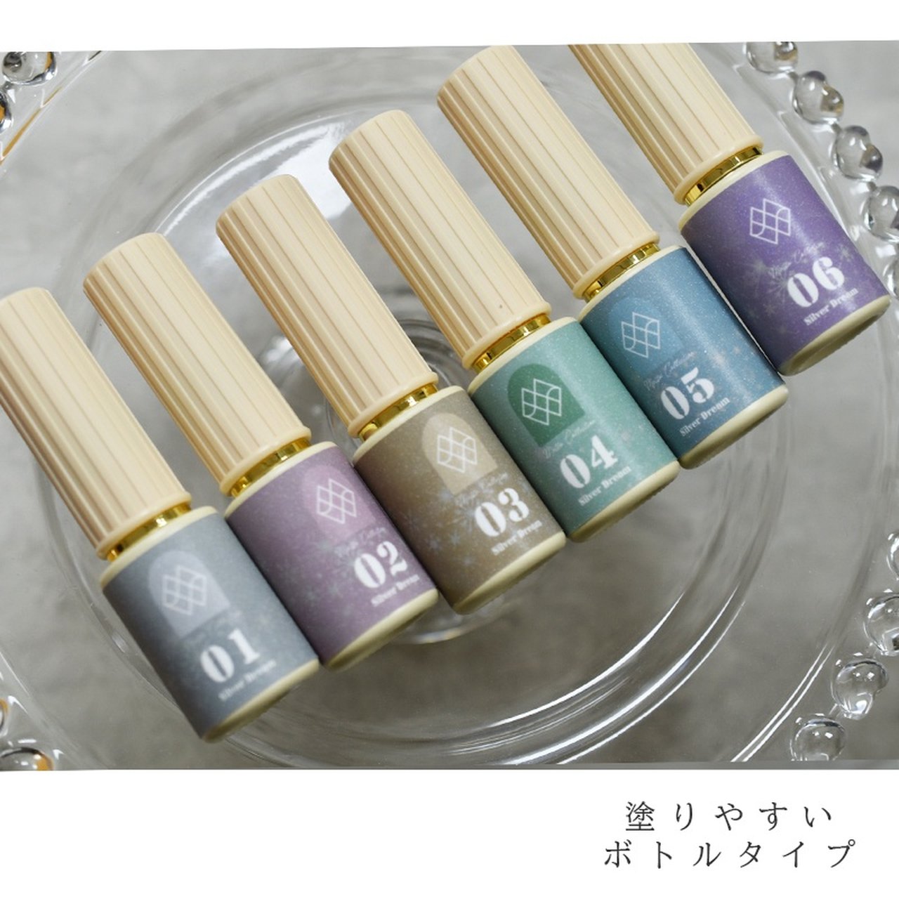 Silver Dreamセット【特典付】 | Motto Collection（モット