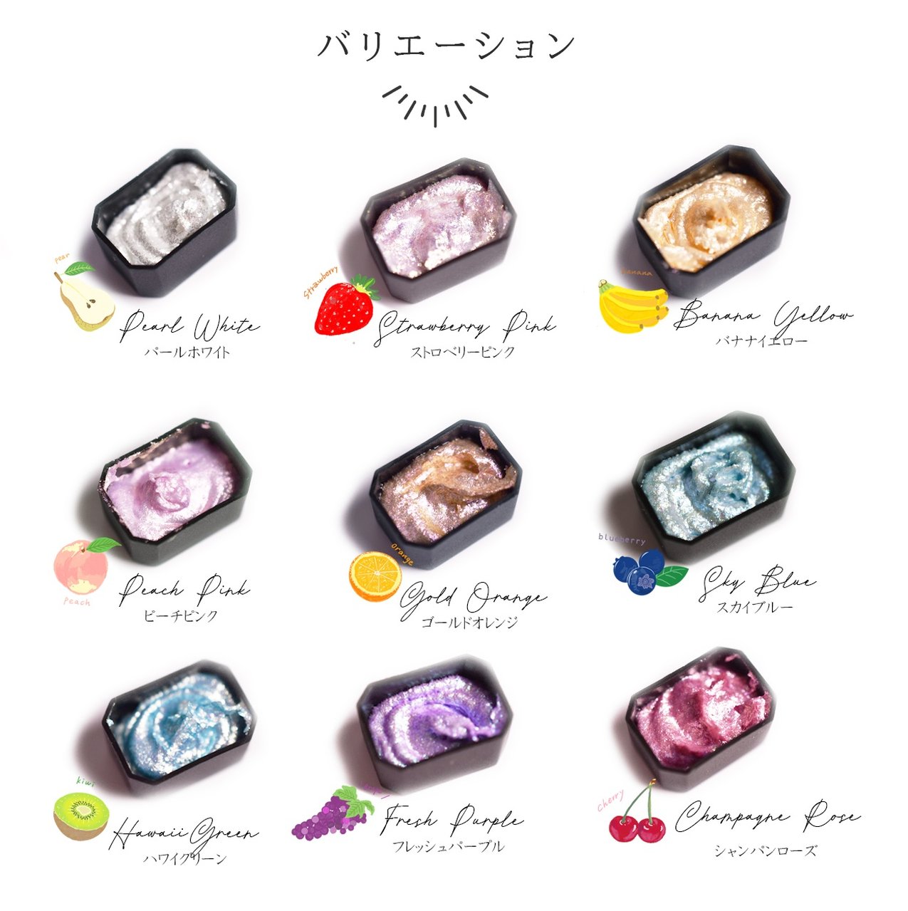 Crystal Cream Gel（クリスタルクリームジェル） パレット | Motto