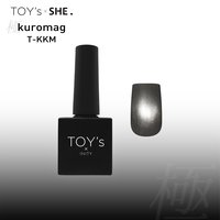 TOY'S by INITY アームレスト　ネイル用品【匿名配送】 TOY's×INITY | アームレスト | ライフビューティーネイルプロ