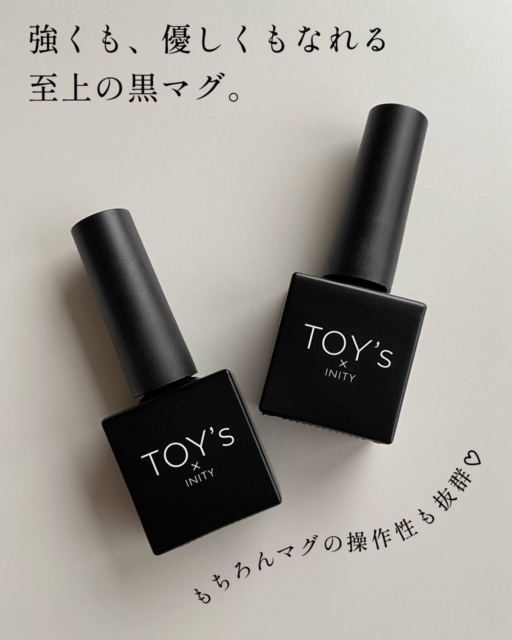 TOY＇s x INITY 極み kuro mag | TOY's