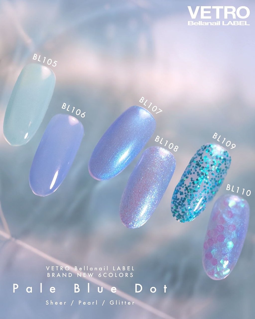 VETRO Bellanail LABEL カラージェル 【公式通販】